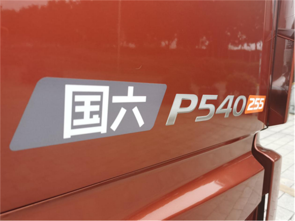 1603869605423.png 现代商用车推出新一代创虎重卡,瞄准进口替代市场,价格约50万元1085.png