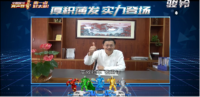 图片20.png