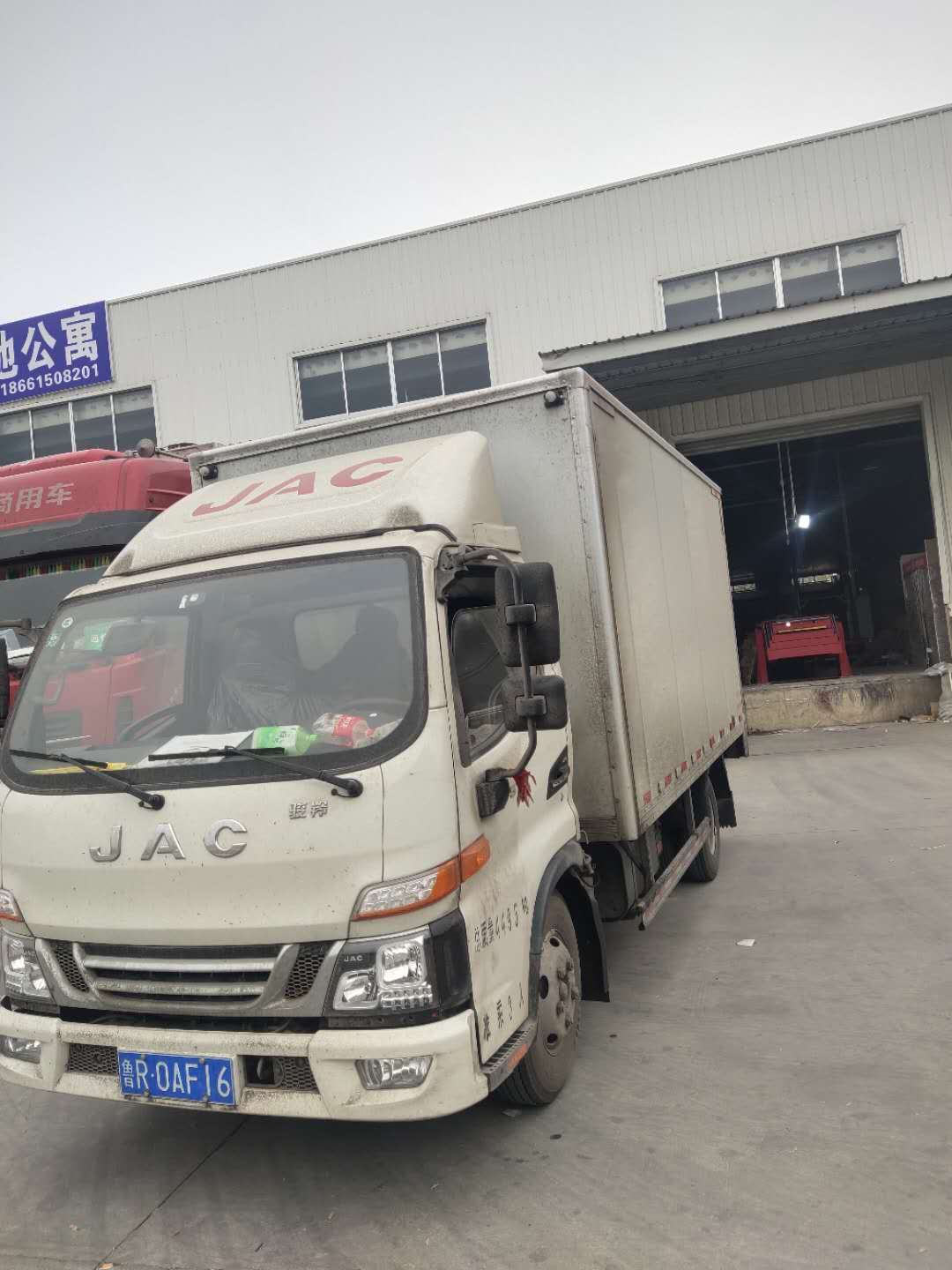 图片2.png