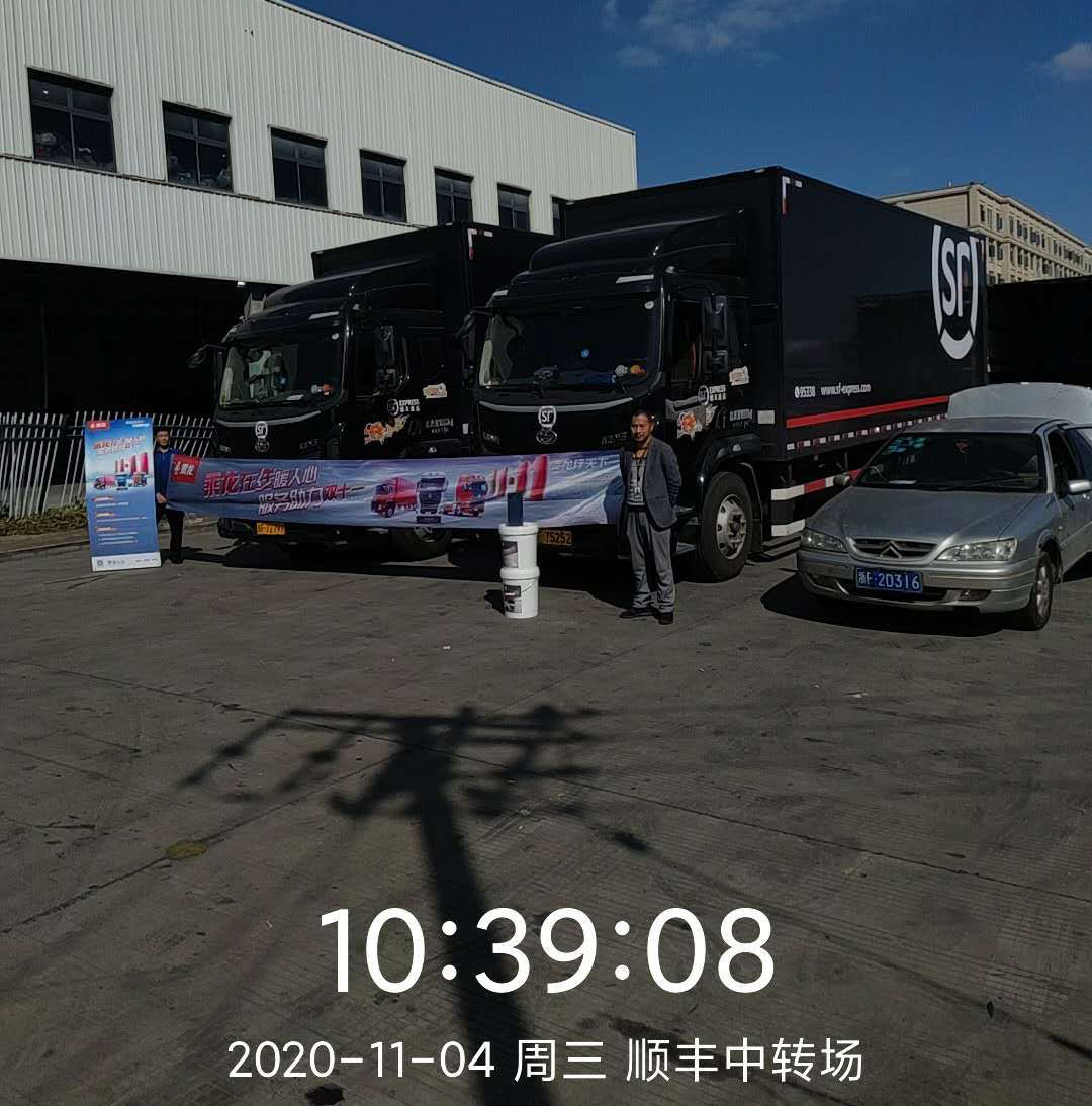 a95a3fad0953dc97d185c0d4ece9865e.jpg