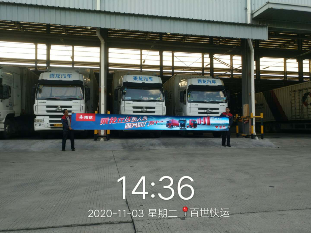 bfe652ddf6a512a71bf762678b2c1a80.jpg