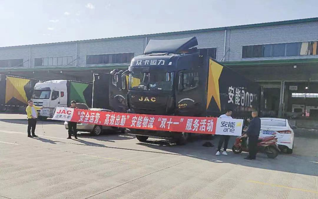 图片19.png