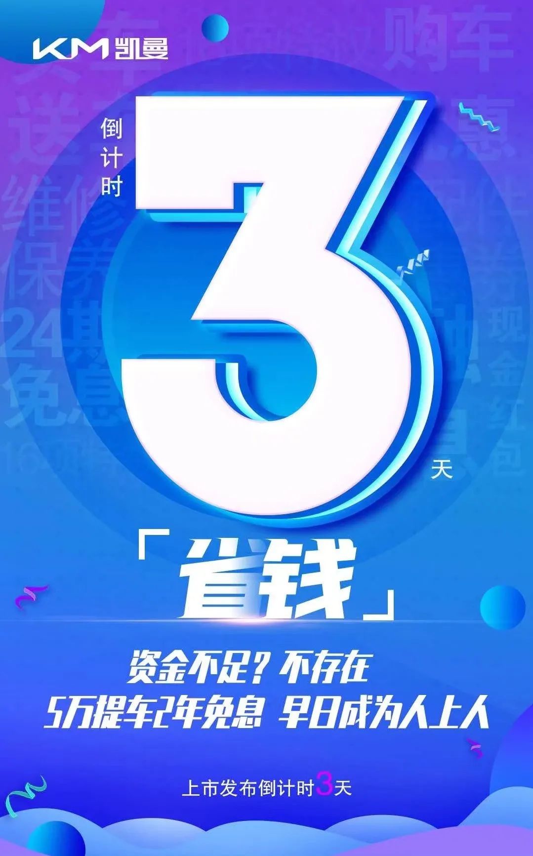 e19eb74c738c482fafffbdd6629d5ee0.jpg
