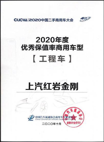 图片1 (2).png