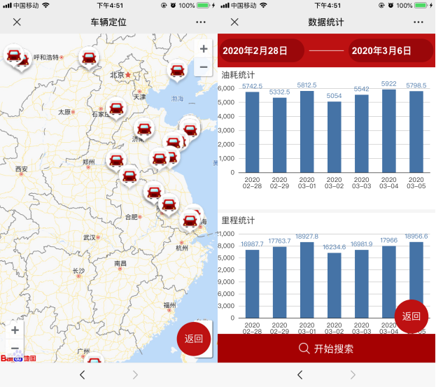 图片61.png