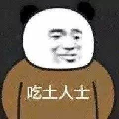图片83.png