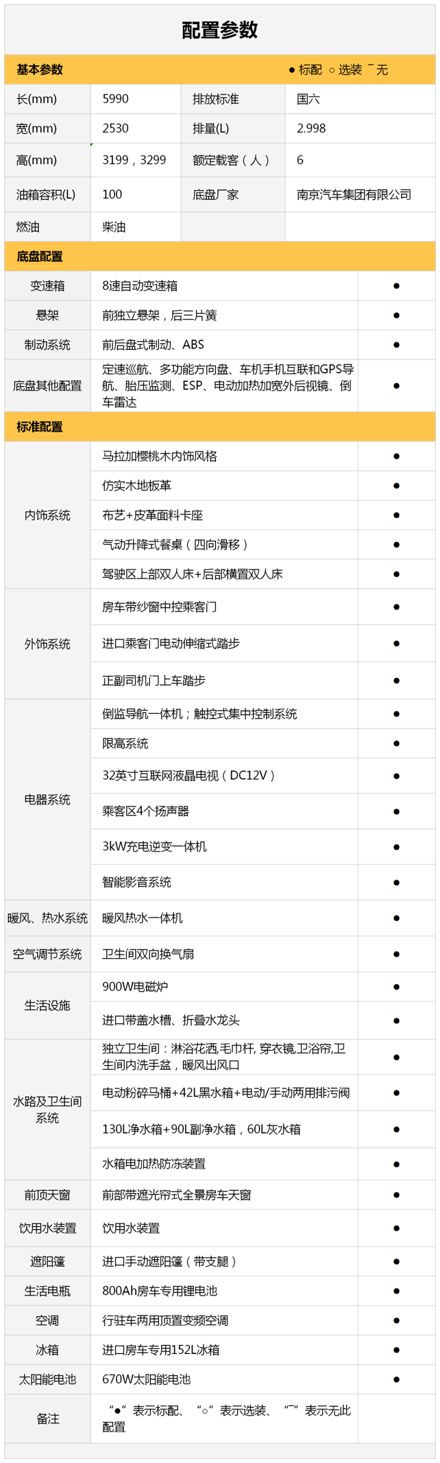 图片140.png