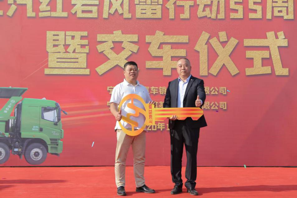 图片2 (1).png