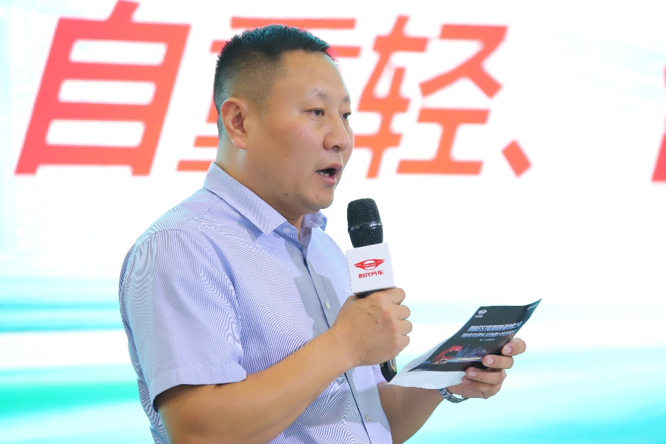 图片243.png