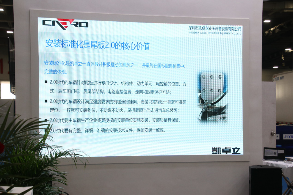 图片280.png