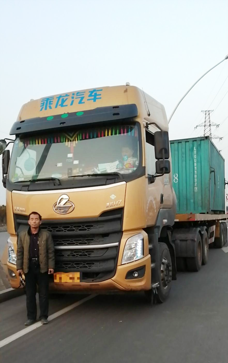 图片37.png