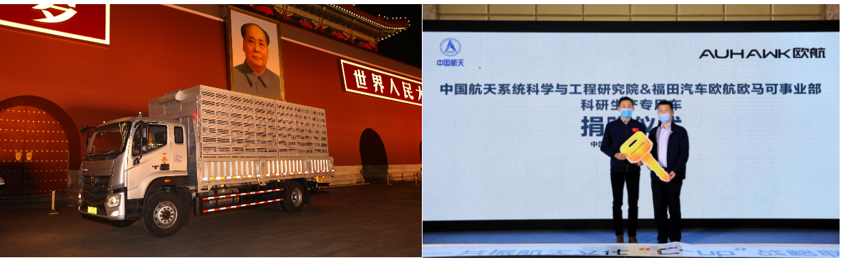 截屏2020-12-04 上午10.31.48.png