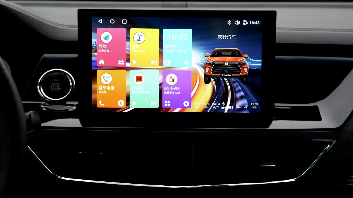 1607409073929.png 图片18.png