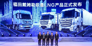 1607425956290.png 图片20.png