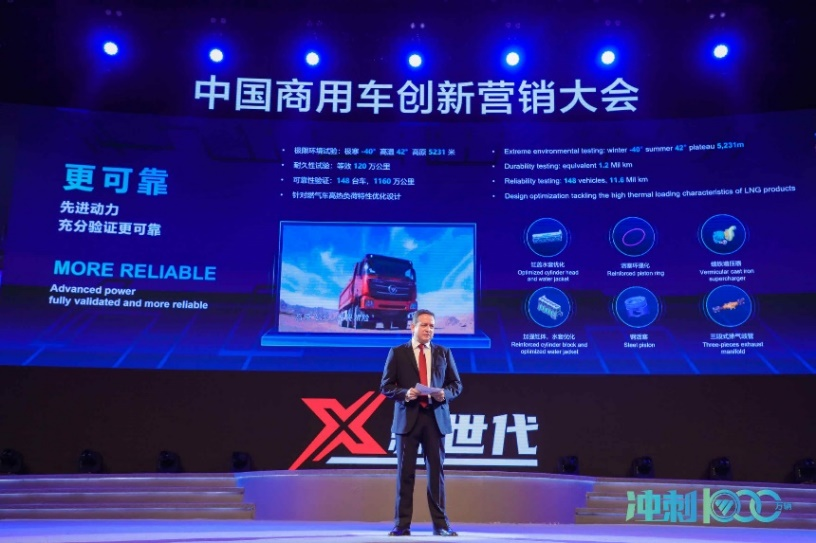 1607425988513.png 图片21.png