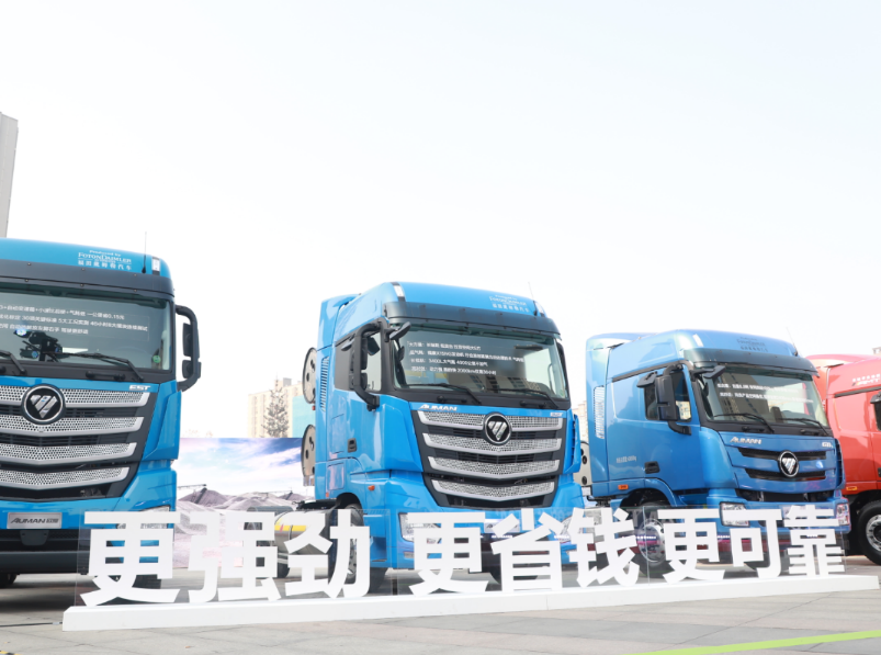 1607426043945.png 图片23.png