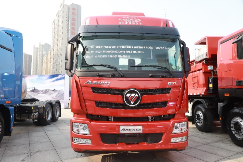 1607426068539.png 图片24.png