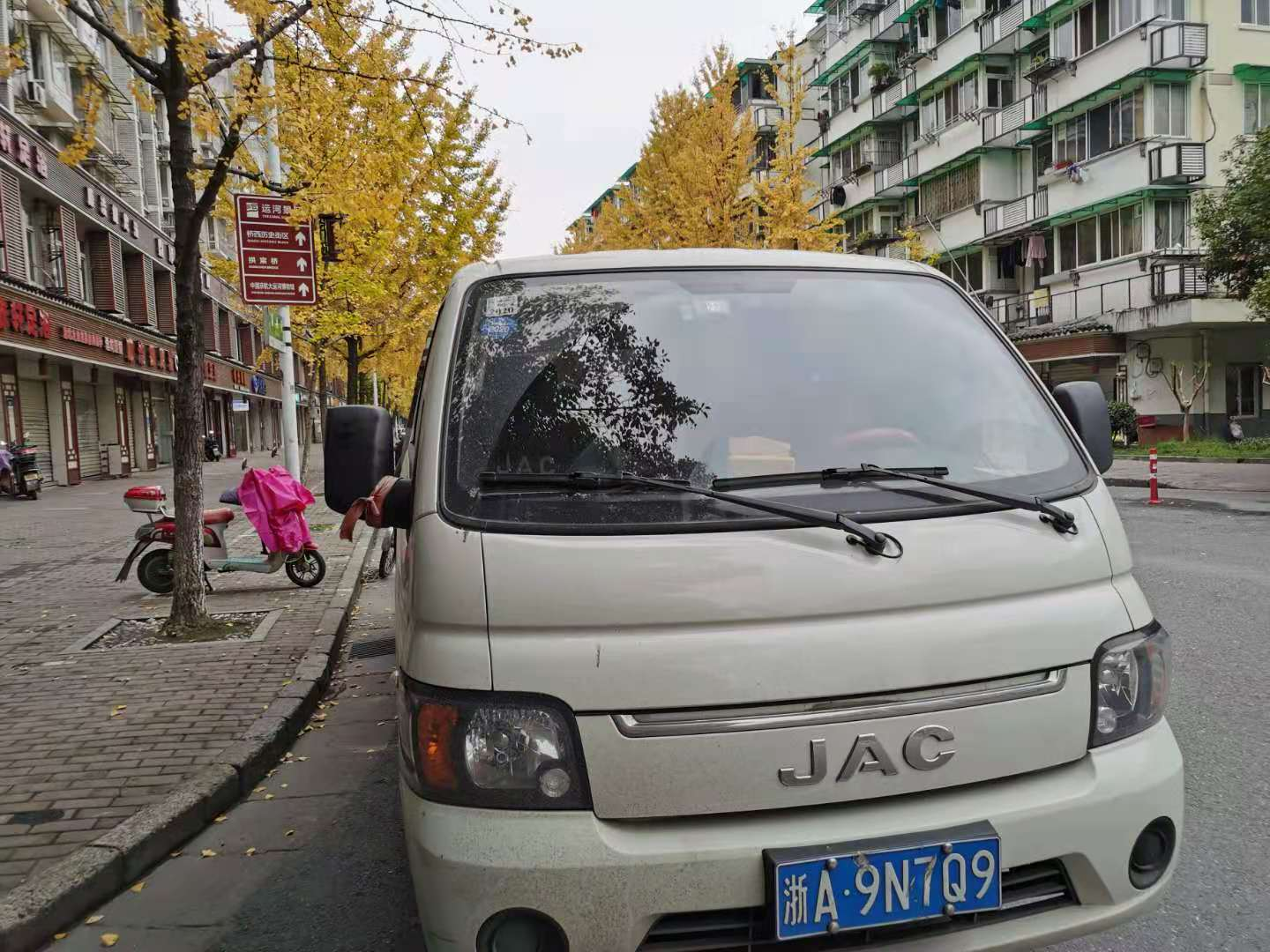 1607499578868.png 图片65.png