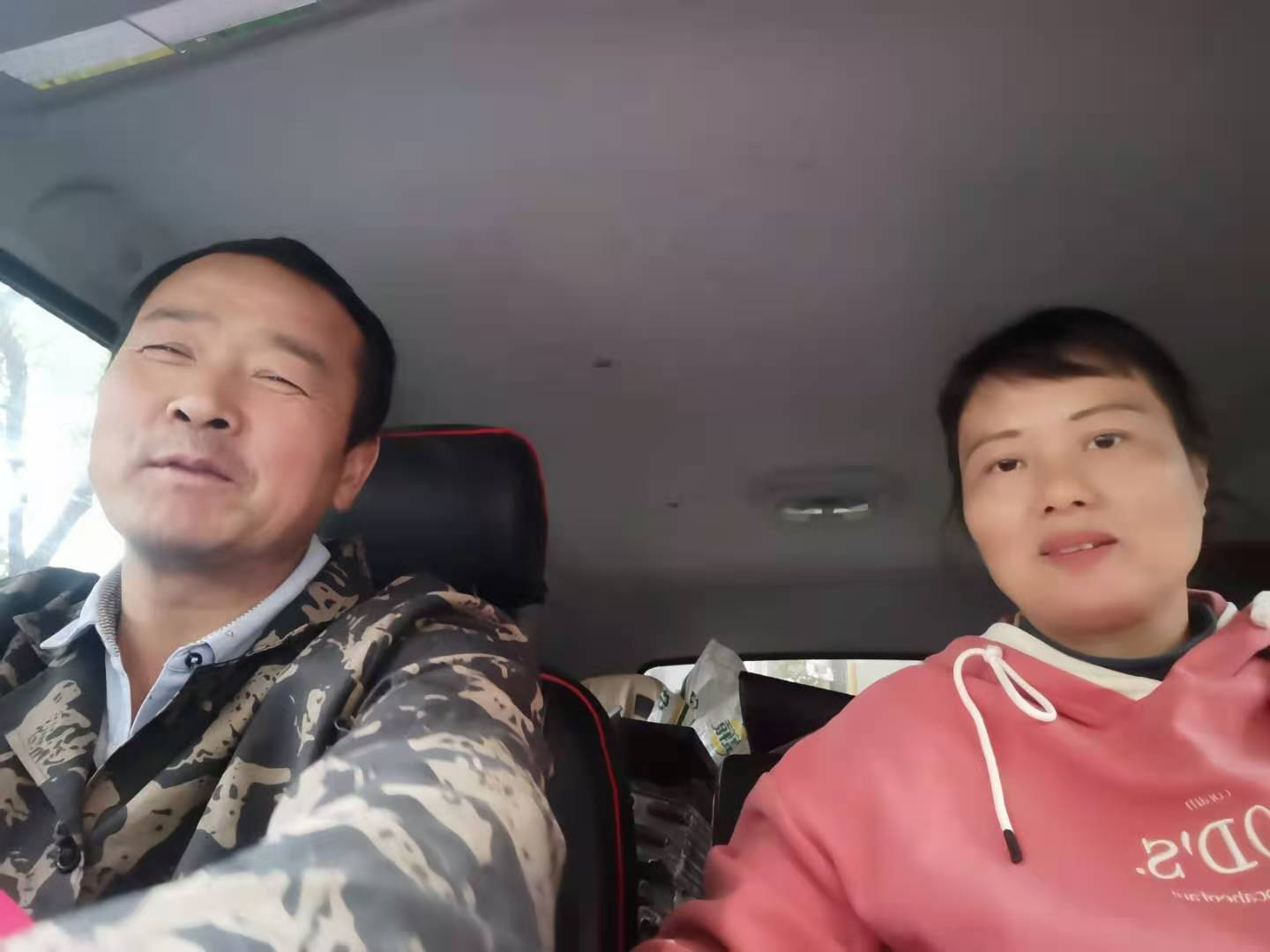 1607499593882.png 图片66.png