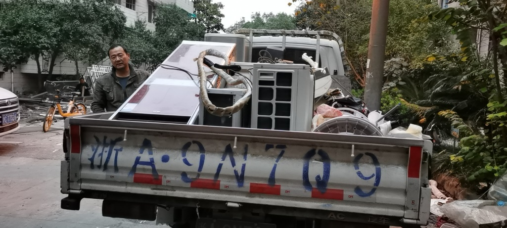 1607499604678.png 图片67.png