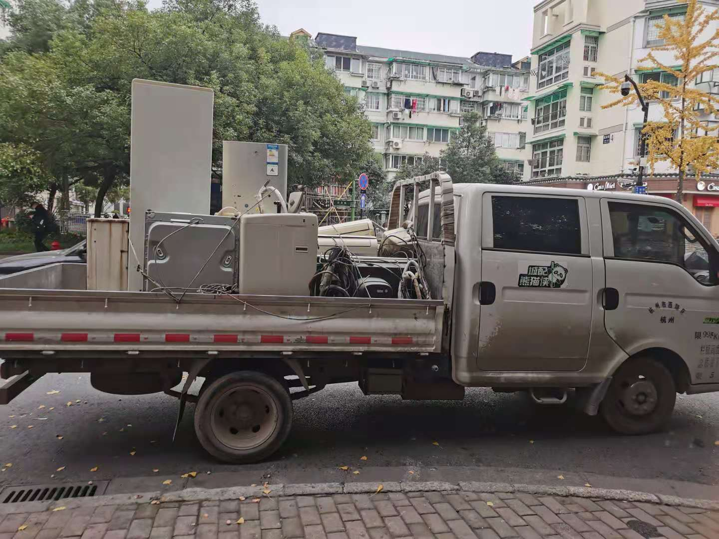 1607499617483.png 图片68.png