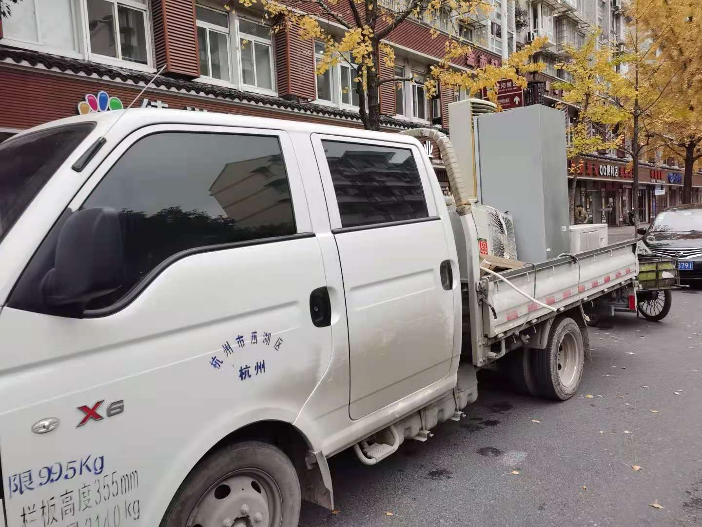 1607499710928.png 图片72.png