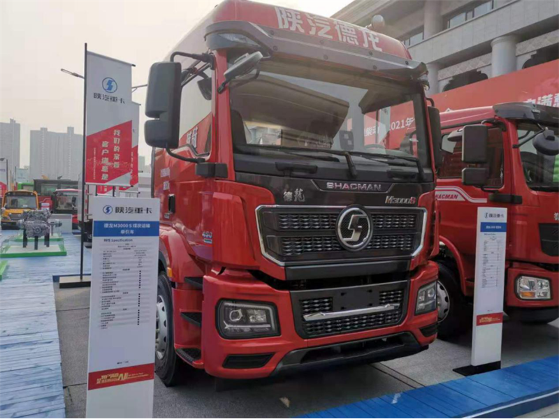 1607509141963.png 内外大换新,专属动力加轻量化升级,全新陕汽德龙M3000 S牵引车447.png