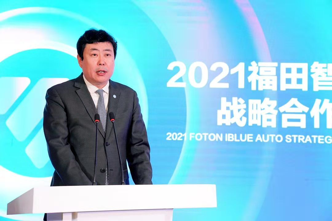 1607517979620.png 图片83.png