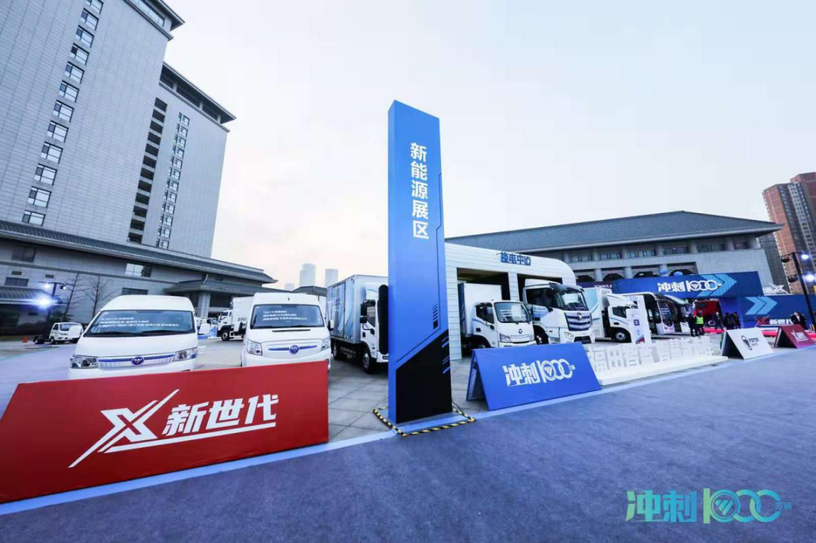 1607518036206.png 图片87.png