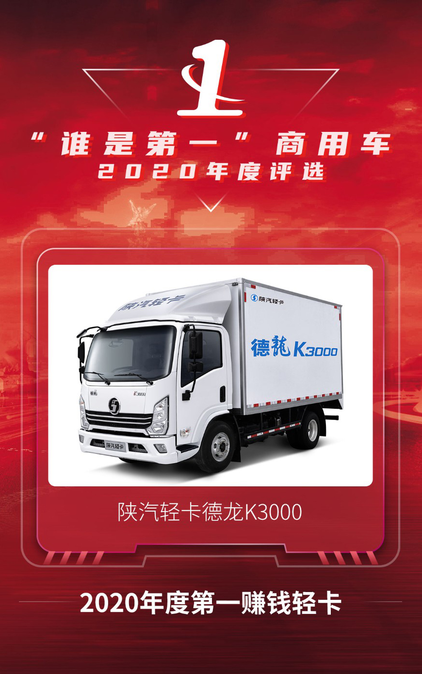 1607570393837.png 图片89.png