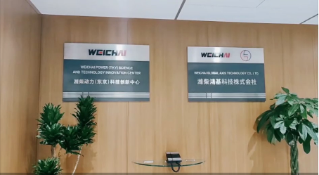 1607570421650.png 图片91.png