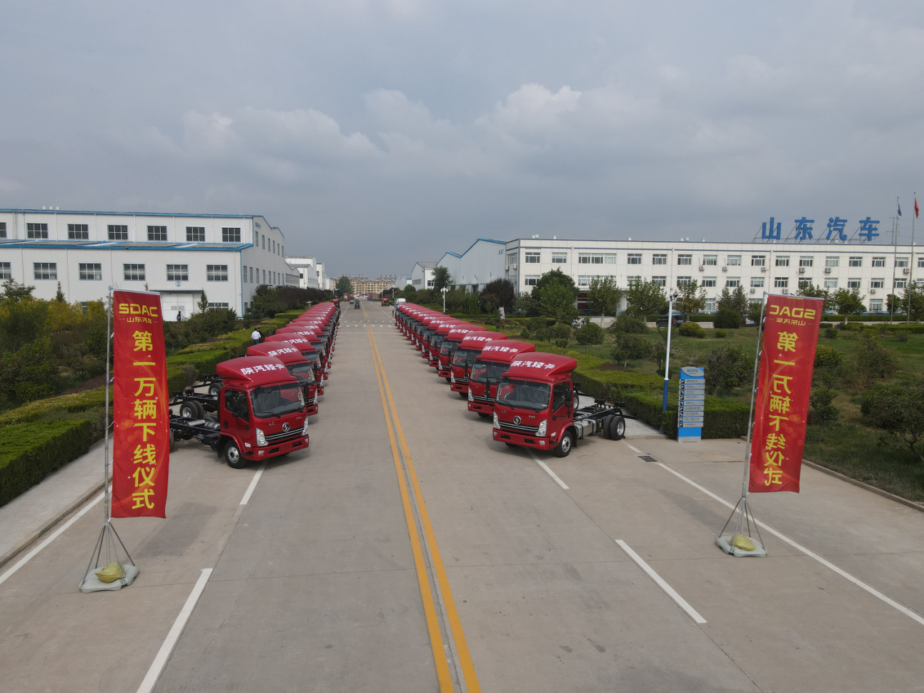 1607570453951.png 图片94.png