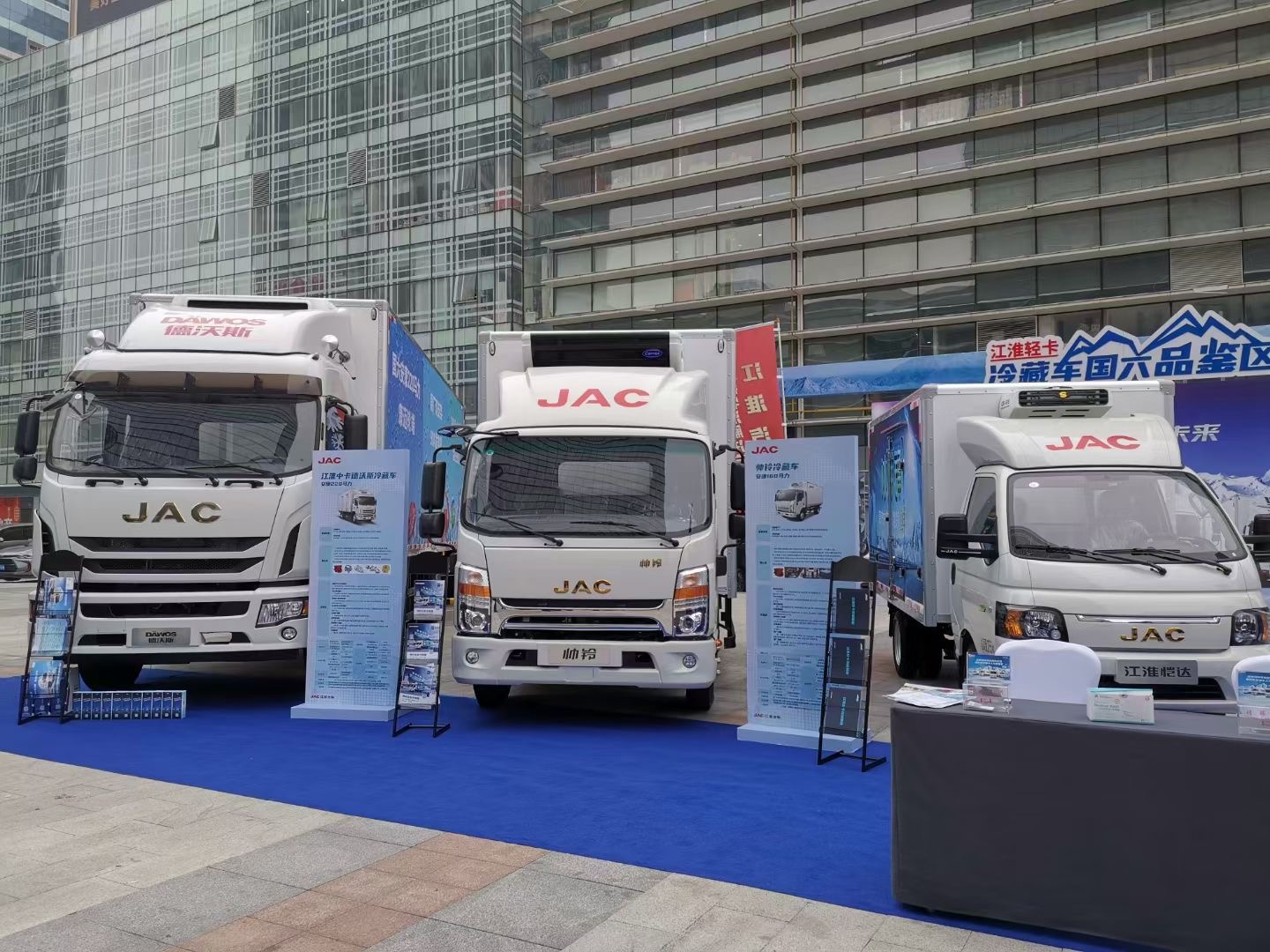 1607609276190.png 图片108.png