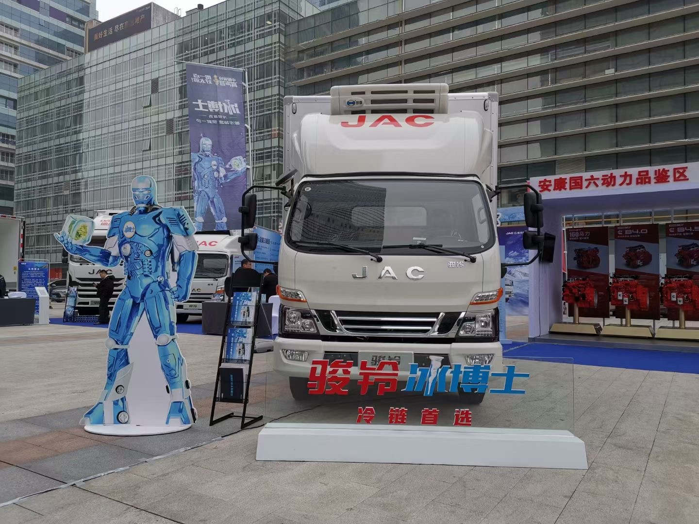 1607609308749.png 图片110.png