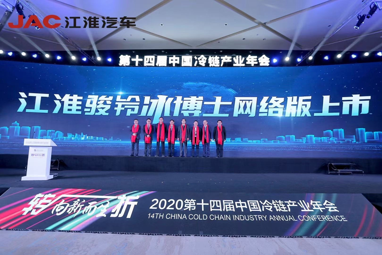 1607609326620.png 图片111.png