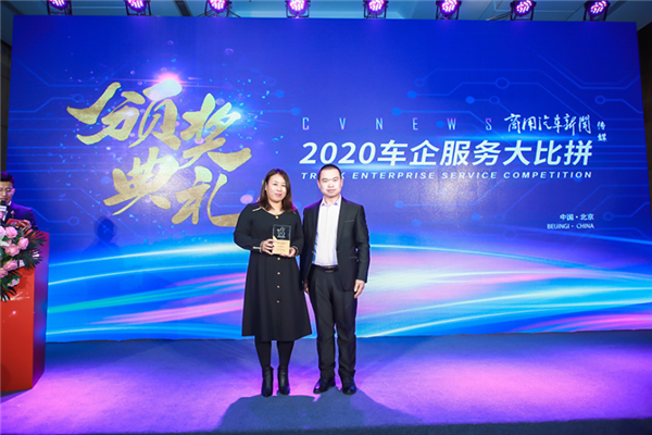 车企服务大比拼 新闻通稿1407.png