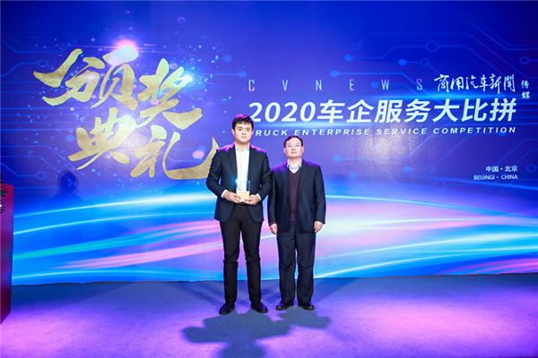 车企服务大比拼 新闻通稿1427.png