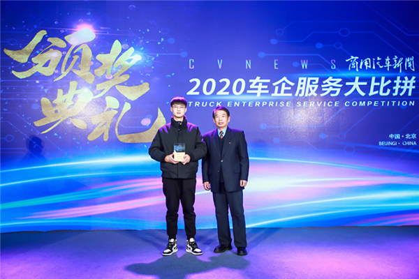 车企服务大比拼 新闻通稿1470.png