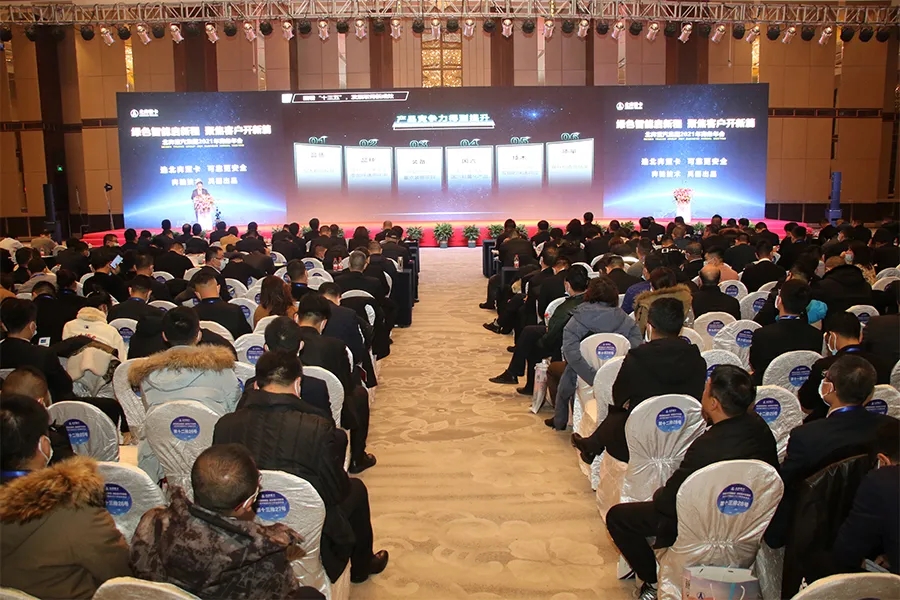 1608028289082.jpg 640.webp.jpg