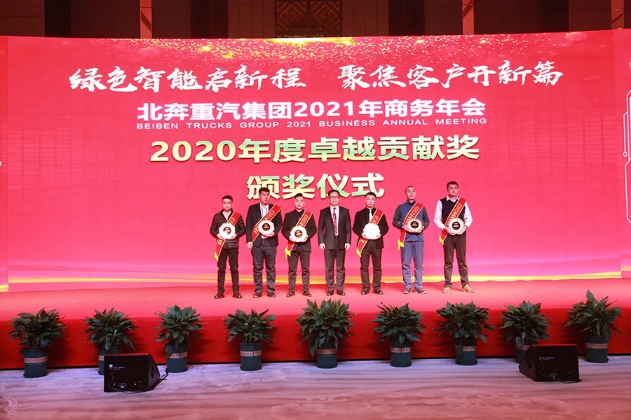 1608028357038.jpg 640.webp (4).jpg