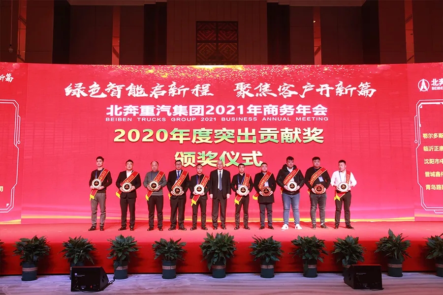 1608028364484.jpg 640.webp (5).jpg