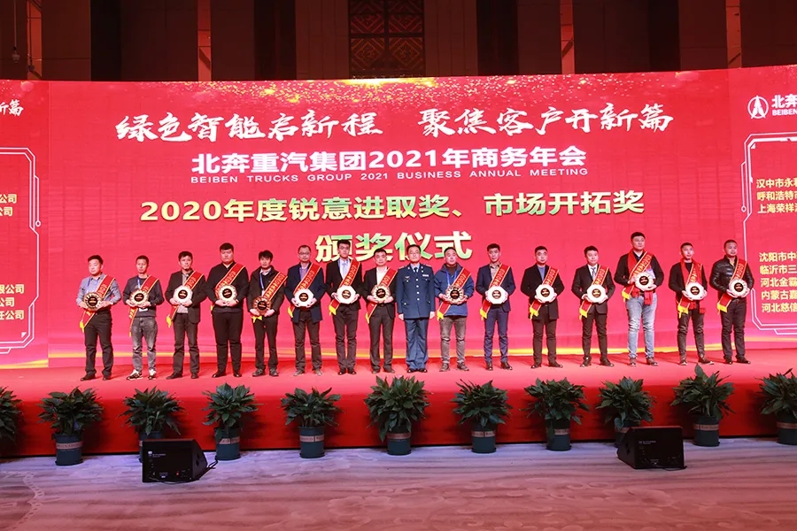 1608028381019.jpg 640.webp (6).jpg