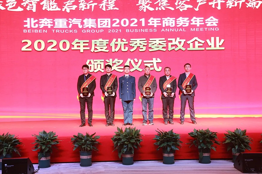 1608028390235.jpg 640.webp (7).jpg