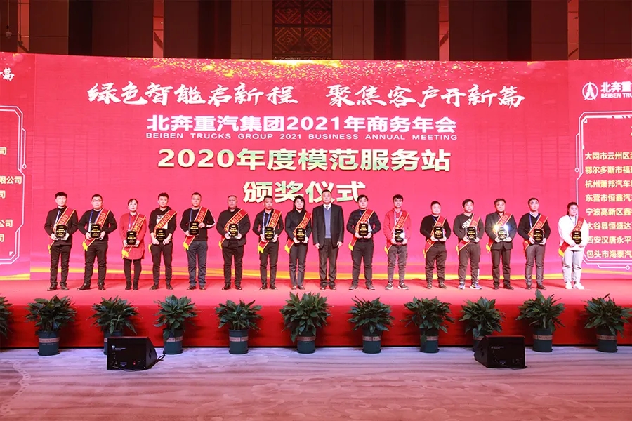 1608028414445.jpg 640.webp (10).jpg