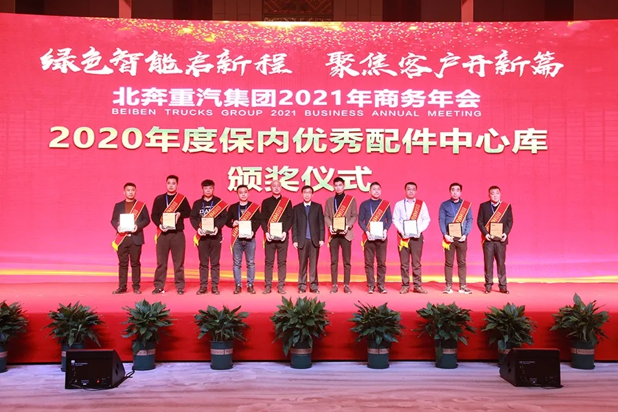 1608028422196.jpg 640.webp (11).jpg