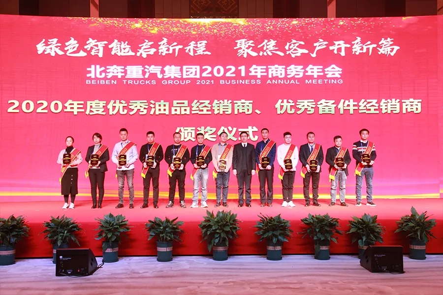 1608028429750.jpg 640.webp (12).jpg