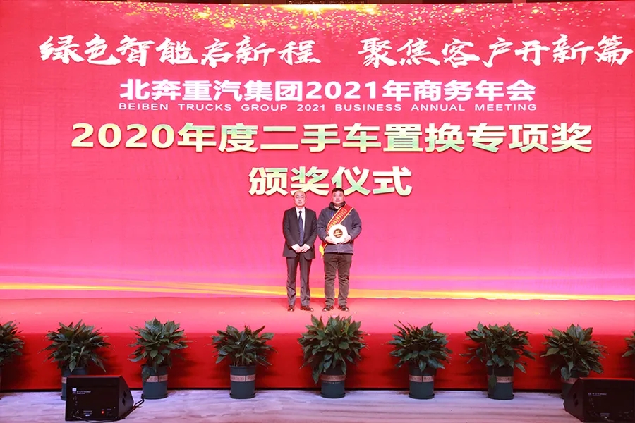 1608028438446.jpg 640.webp (13).jpg