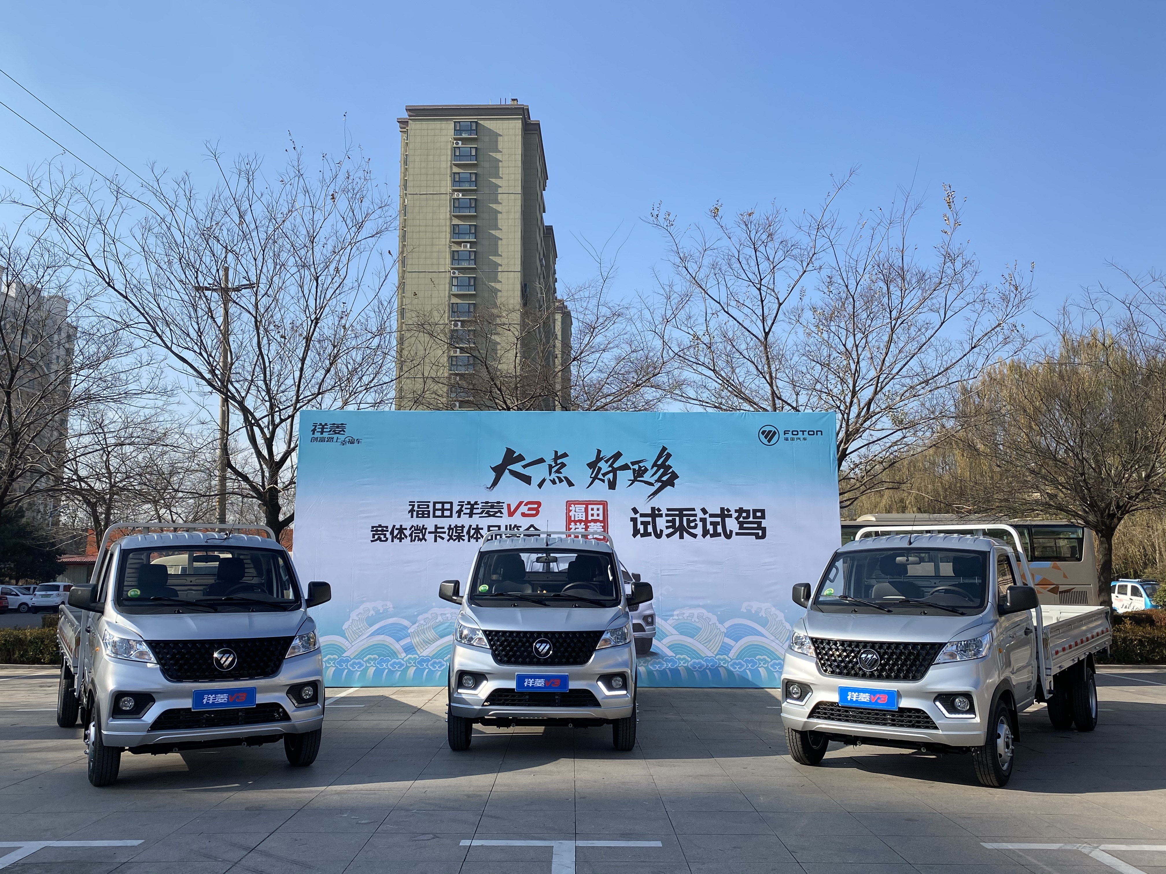 1608376580708.jpg IMG_3877.jpg