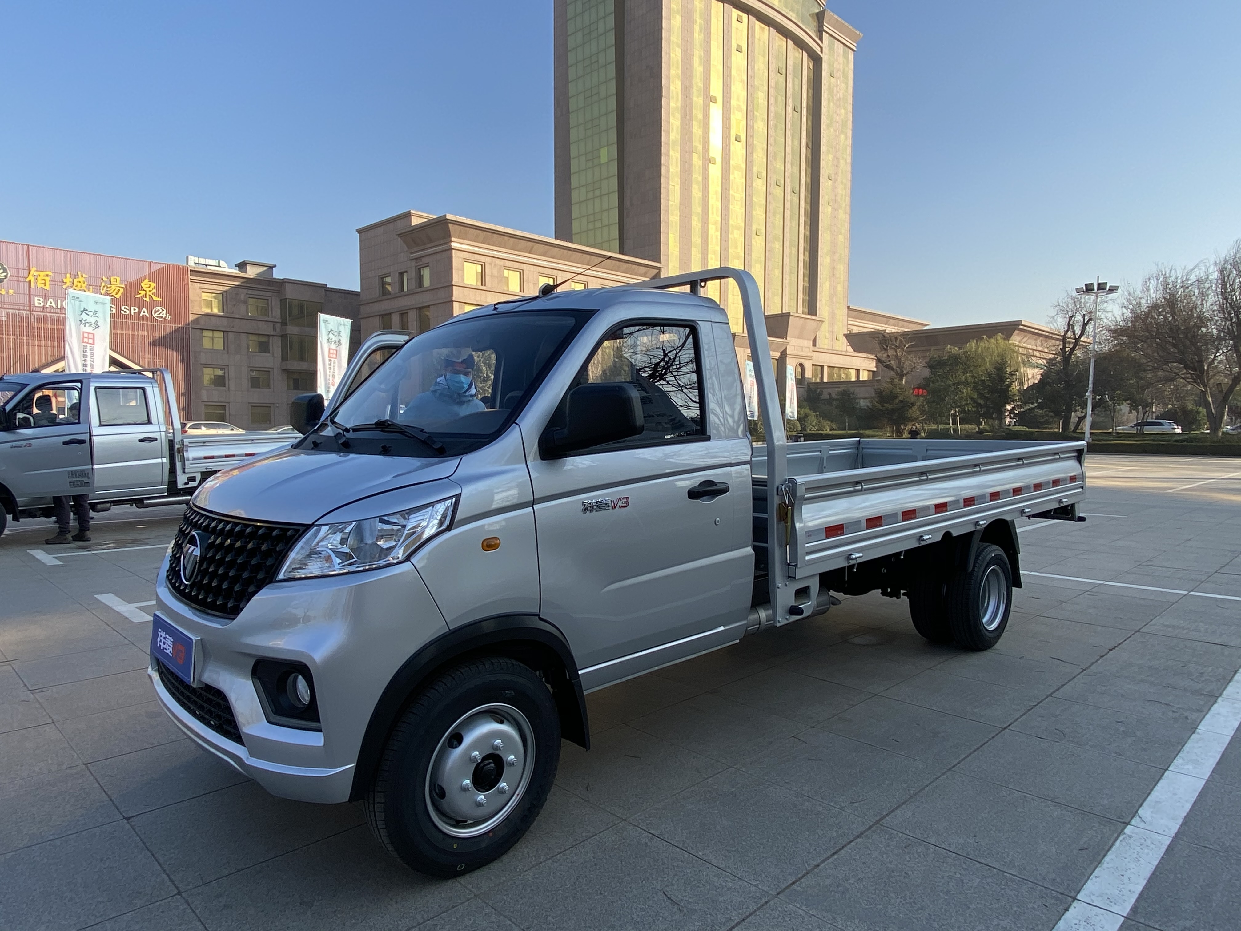 1608376809842.jpg IMG_3727.jpg