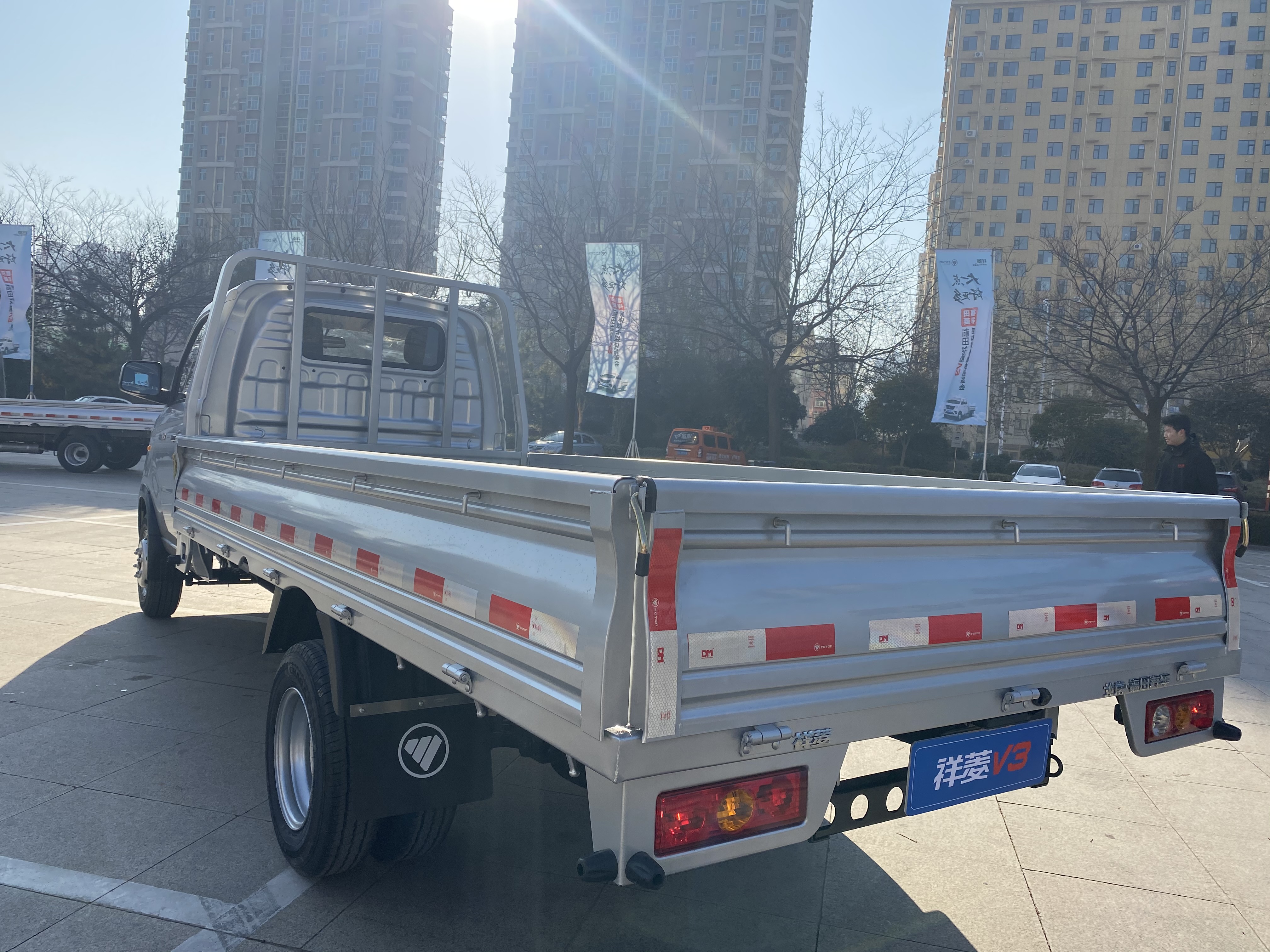 1608376862129.jpg IMG_3838.jpg